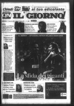 giornale/CFI0354070/2005/n. 293 del 11 dicembre